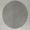F-175C INLET SCREEN FOR 4" M.I.S. - Image 2